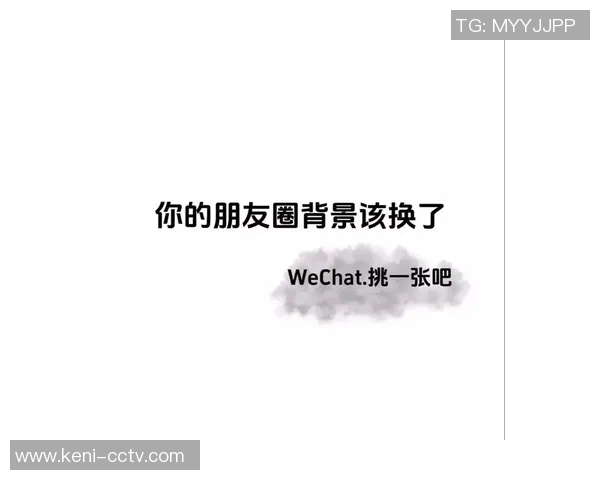 打造个性化高级篮球主题微信背景图让你的朋友圈更出彩