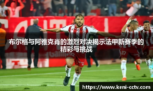 芒果体育登录入口