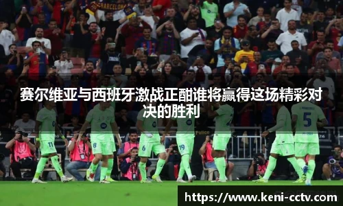 芒果体育官方网站