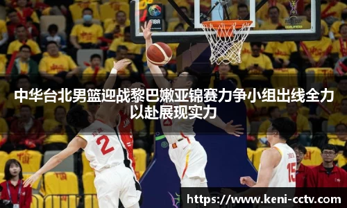 芒果体育登录入口